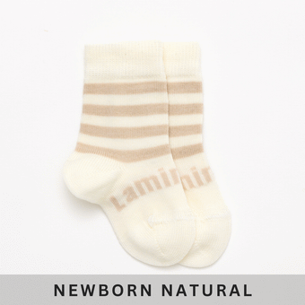 Lamington Merino Wool Crew Socks | BABY | Squirrel