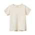 Nature Baby River Tee - Natural